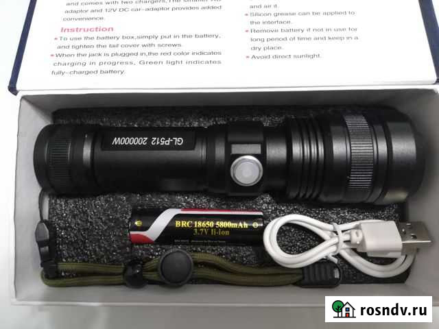 Фонарь GL-P512 Белореченск - изображение 1