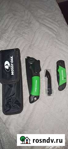 Туристический набор Чебоксары - изображение 1