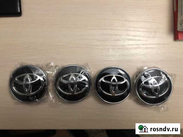 Колпачки для дисков Toyota Кузнецк - изображение 1