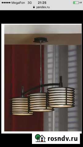 Люстра Lussole busachi Губкинский - изображение 1