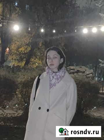 Репетитор по математике Ростов-на-Дону - изображение 1