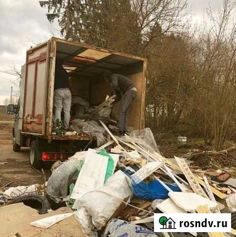 Вывоз мусора камаз ломовоз газель Первоуральск - изображение 1