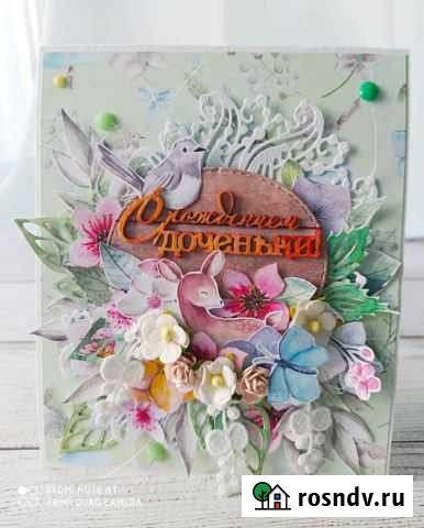 Открытки ручной работы Челябинск - изображение 1