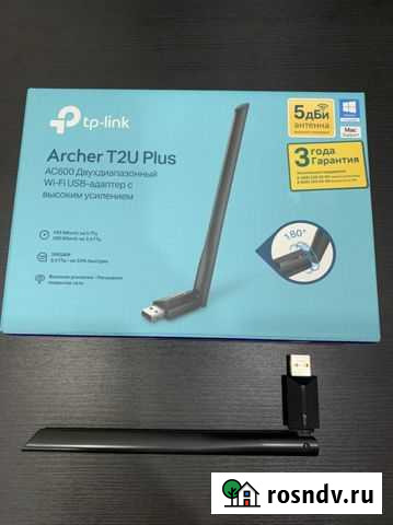 TP-Link Wi-Fi для пк 5Гц Рузаевка - изображение 1
