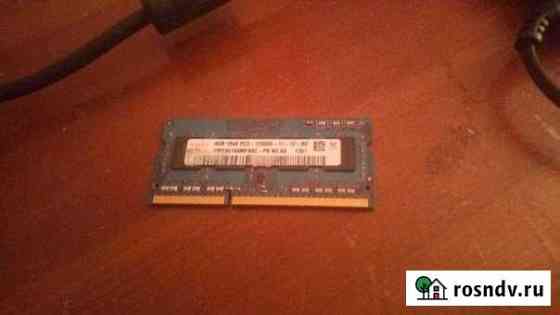Оперативная память ddr3 4gb + ddr3 2gb Качканар