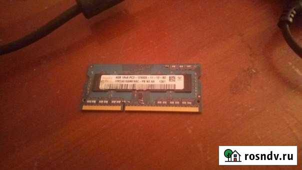Оперативная память ddr3 4gb + ddr3 2gb Качканар - изображение 1
