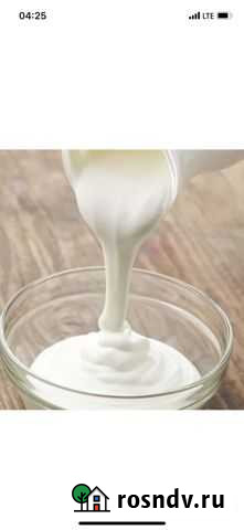 Молочные продукты из деревни) Саратов - изображение 1