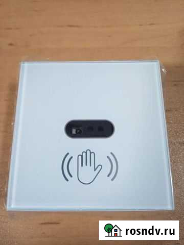 Выключатель инфакрасный Киров - изображение 1