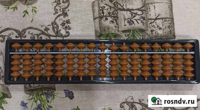 Счёты для ментальной арифметики Ставрополь - изображение 1