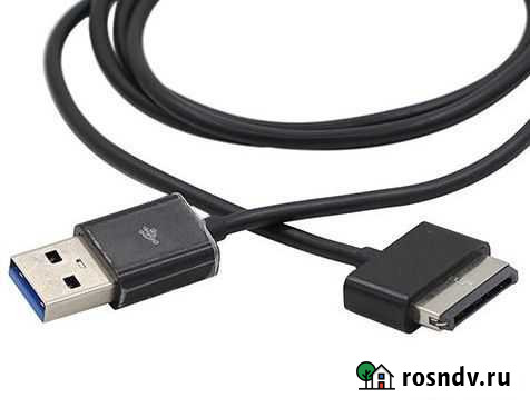 Кабель USB 3.0 Asus Transformer eee pad Ростов-на-Дону - изображение 1