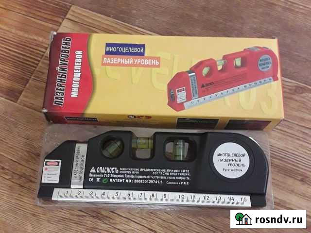 Лазерный уровень Ржев - изображение 1