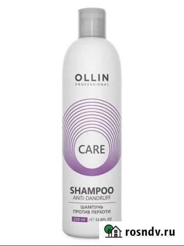 Шампунь против перхоти Ollin Ковылкино - изображение 1