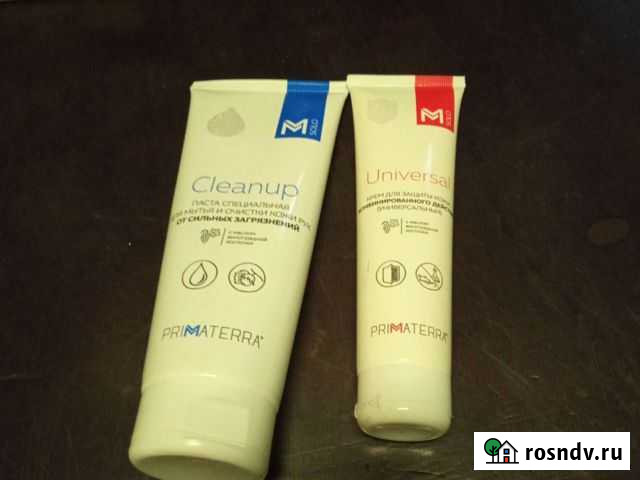 Крем для лица Междуреченск - изображение 1