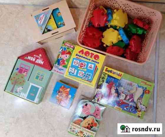 Развивающие пособия, игры из дерева, пазлы Ларсен Саранск