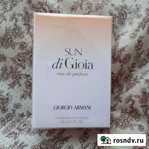 Sun di gioia 30 ml armani Березники - изображение 1