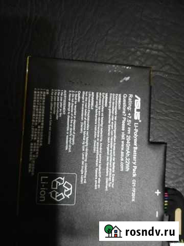 Аккумулятор для планшета Асус Самара - изображение 1