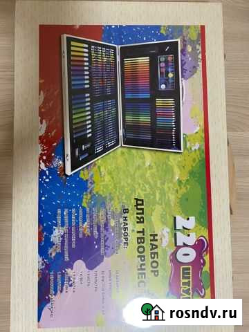 Набор для творчества Минусинск - изображение 1