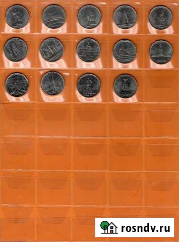 Набор памятных монет Освобожденные столицы UNC Луга - изображение 1