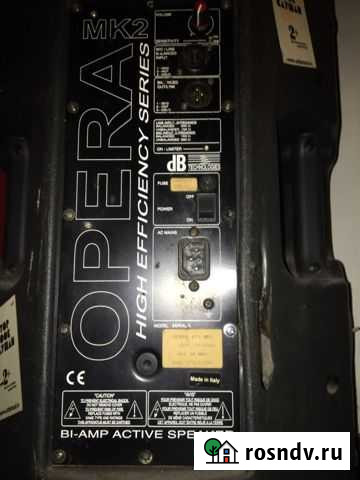 Активный динамик “DB technologies” MK2 Первоуральск - изображение 1