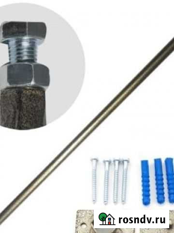 Турник Выборг - изображение 1