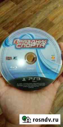Игры для PS3 Энгельс