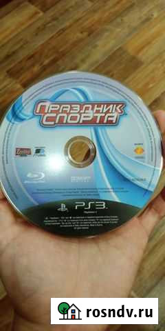 Игры для PS3 Энгельс - изображение 1