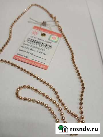 Золотая цепь с шариками 585 пробы (новая) Балахна - изображение 1