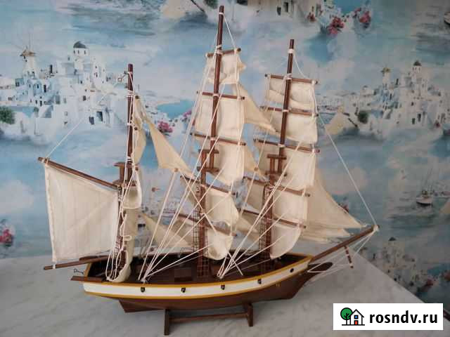 Парусник Чебоксары - изображение 1