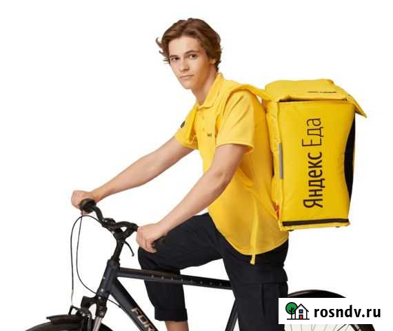 Курьер к партнеру сервиса Яндекс.Еда Томск - изображение 1