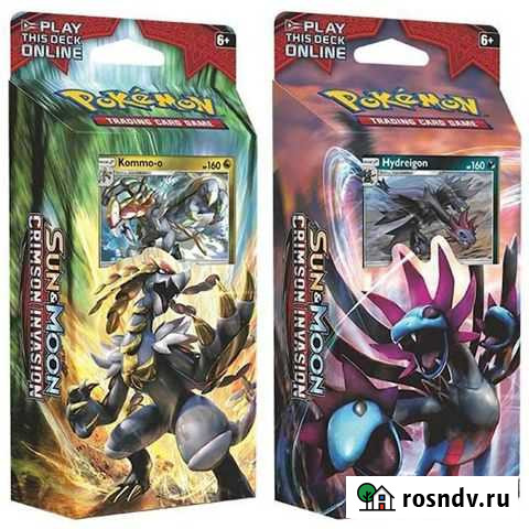 Pokemon стартовые наборы Покемон карточки Новосибирск - изображение 1