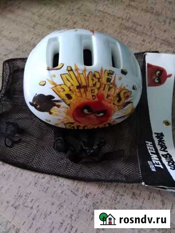 Шлем защитный Ульяновск - изображение 1