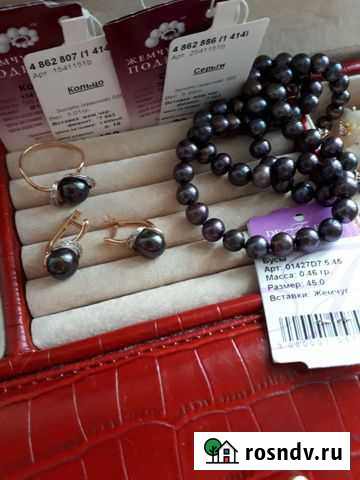 Золотой комплект Сосногорск - изображение 1