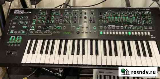 Синтезатор Roland System 8 Котельники