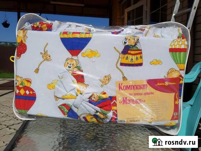 Новый комплект в детскую кроватку Пермь - изображение 1