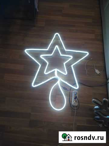 Звезда неоновая Балабаново - изображение 1