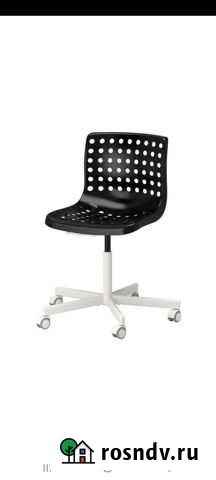 Стул IKEA Чита - изображение 1