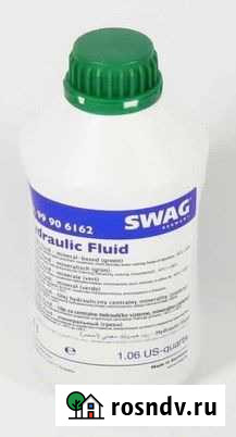 Жидкость гур зеленая Краснодар - изображение 1