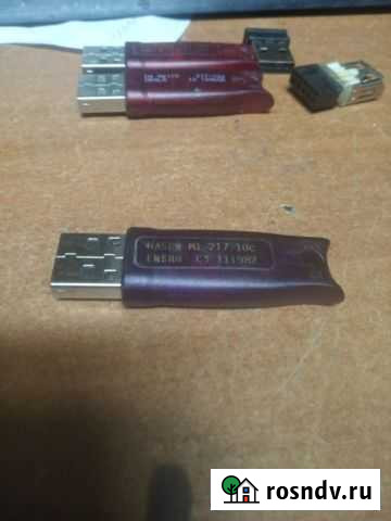 Лицензия 1С8 usb ключ hasp Муром - изображение 1