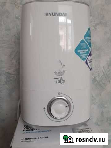 Увлажнитель воздуха Хабаровск - изображение 1