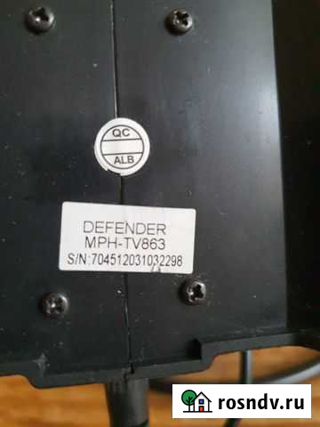 Радионаушники Балашиха - изображение 1