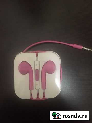 Наушники с гарнитурой Лосино-Петровский - изображение 1