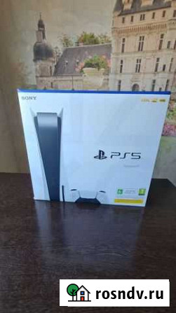 PS 5 Новороссийск - изображение 1