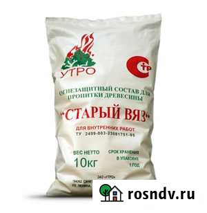 Антисэптик Старый Вяз Асбест - изображение 1