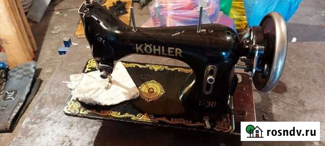 Швейная машина Kohler Новокузнецк - изображение 1