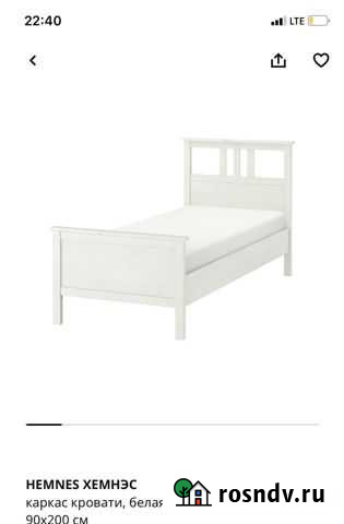 Кровать с матрасом IKEA Нариманов - изображение 1