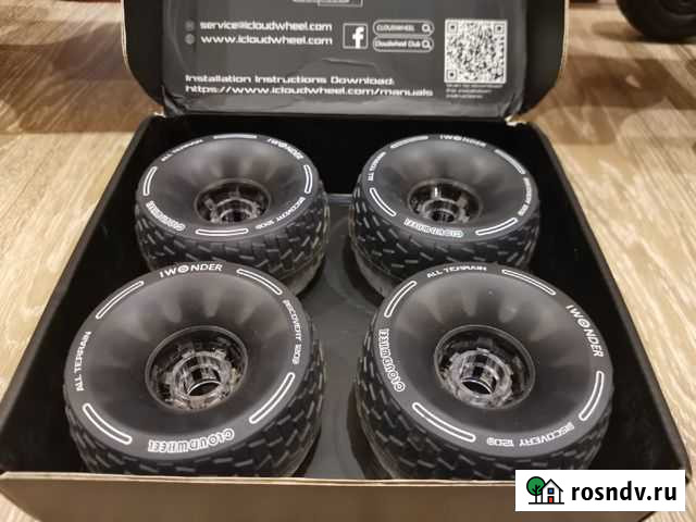 Cloudwheels 120mm Курск - изображение 1