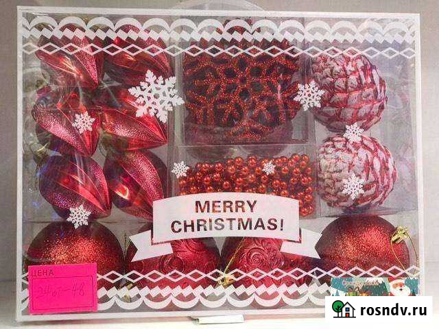 Шарики Смоленск - изображение 1