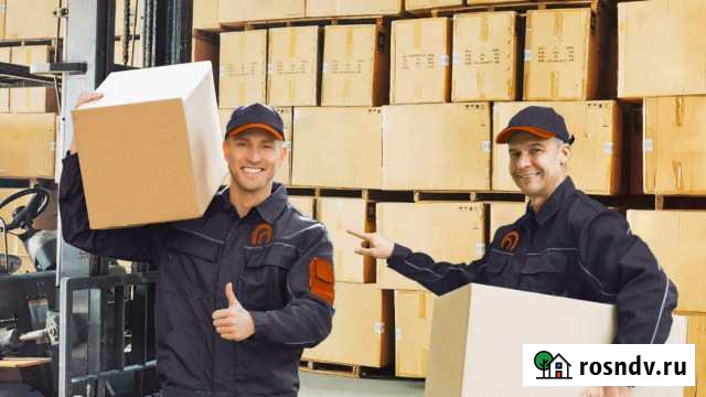 Разнорабочие Нальчик - изображение 1