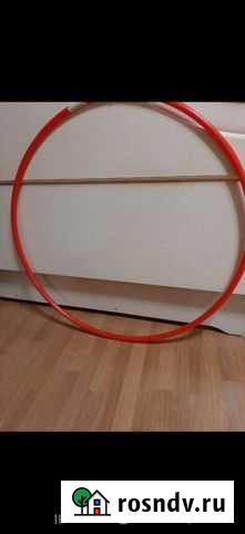 Обруч Казань - изображение 1