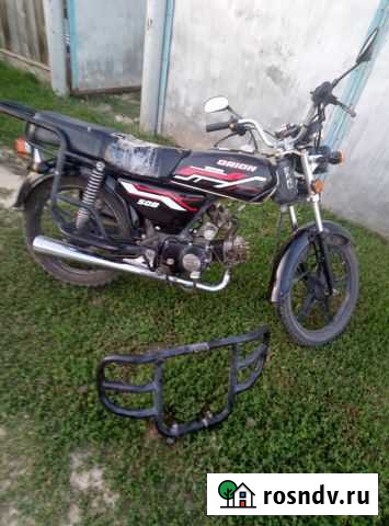 Orion 50(72) B Лог - изображение 1